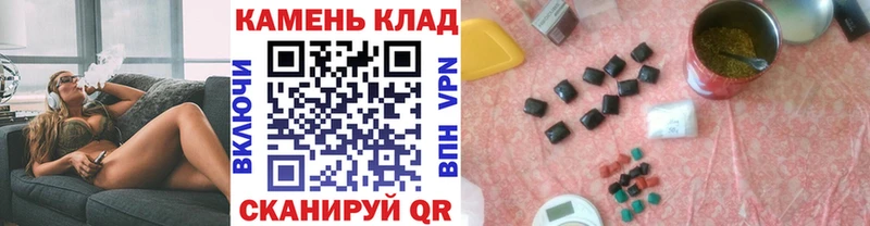 мориарти какой сайт  Инта  ГАШ hashish  как найти закладки 