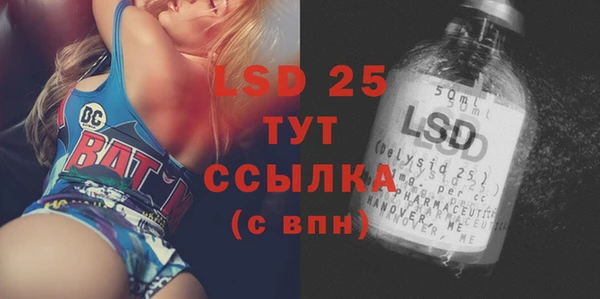 хмурый Новодвинск