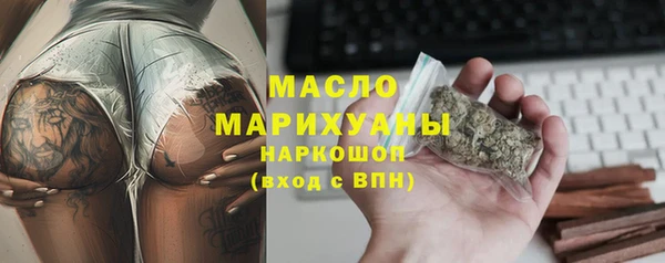 хмурый Новодвинск