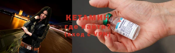 хмурый Новодвинск