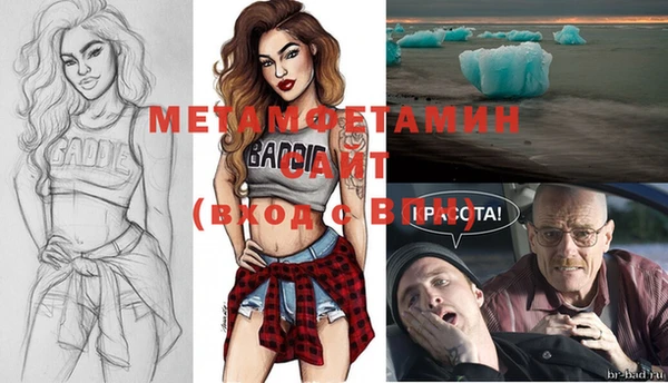 каннабис Билибино