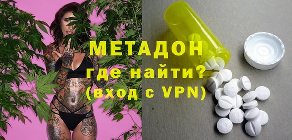хмурый Новодвинск