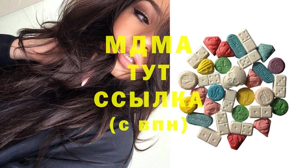 хмурый Новодвинск