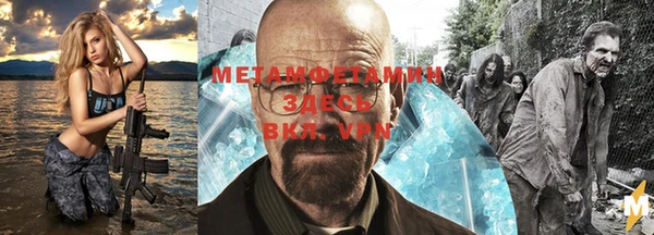хмурый Новодвинск