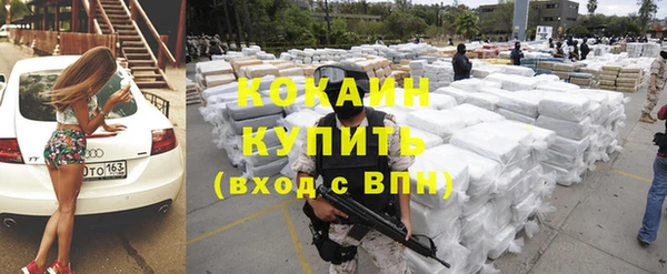 хмурый Новодвинск