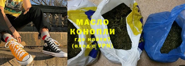 хмурый Новодвинск
