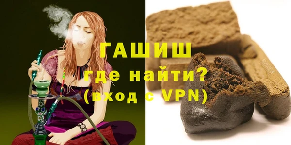 хмурый Новодвинск