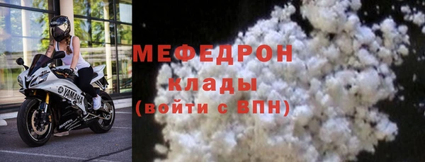 хмурый Новодвинск