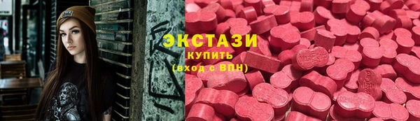 хмурый Новодвинск