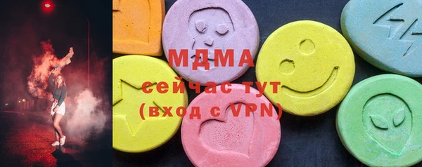 хмурый Новодвинск