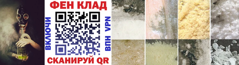 блэк спрут вход  Инта  Метамфетамин витя 