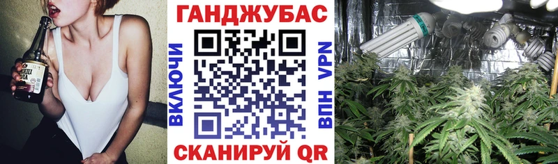 Конопля сатива ОМГ ОМГ сайт Инта